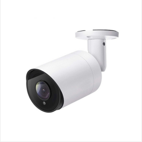 Shop top-rated CCTV cameras, alarm systems, and surveillance gear. ...